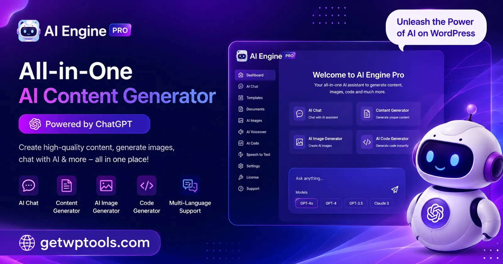 AI Engine Pro 3.6.3